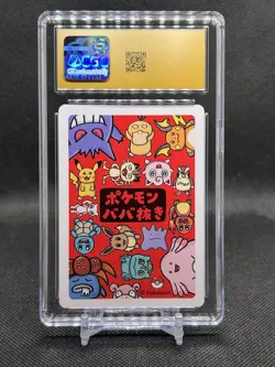 2019 Pokemon Playing Cards Japanese Old Maid Meowth🔥CGC 10 PRISTINE🔥 - Image 3