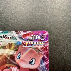 Mew VMAX #55 - VSTAR Universe - Triple Rare (RRR) - Japanese Pokemon Card - Image 3