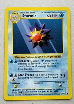 Starmie 64/102 Base Set Shadowless Pokemon Card - Image 1