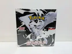 Pokemon Card Scarlet & Violet White Flare Booster Box Japanese JAPAN NEW F/S - Image 1