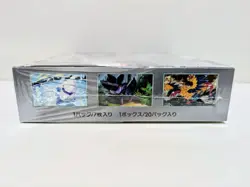 Pokemon Card Scarlet & Violet White Flare Booster Box Japanese JAPAN NEW F/S - Image 3