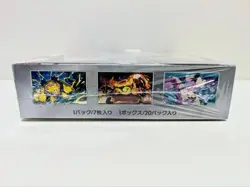 Pokemon Card Scarlet & Violet White Flare Booster Box Japanese JAPAN NEW F/S - Image 5