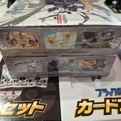 Pokemon Card Black Bolt White Flare Card File Set Sealed Japanese Set Of 2 FS - Image 3