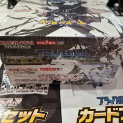 Pokemon Card Black Bolt White Flare Card File Set Sealed Japanese Set Of 2 FS - Image 4