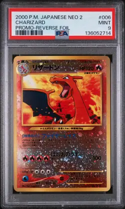 PSA 9 CHARIZARD 006 | Neo 2 Promo Reverse Holo Japanese Pokemon Card - Image 1