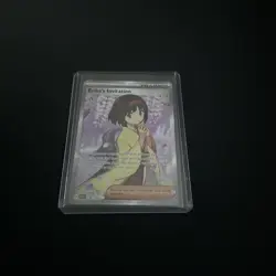 Erika's Invitation 196/165 Holo Ultra Rare Scarlet & Violet 151 - Pokemon Card - Image 1
