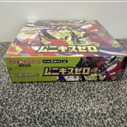 🇬🇧 Sealed Pokemon TCG Munikis Nihil Zero M3 Japanese Booster Box With Shrink - Image 3