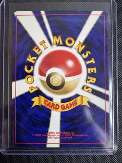 Steelix No.208 Holo Rare 2000 Neo Genesis Pokemon TCG Japanese - Image 2