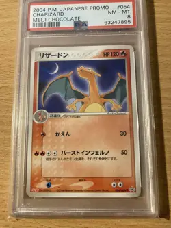 PSA 8 charizard meiji promo 2004 japanese Pokemon - Image 1