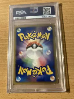 PSA 8 charizard meiji promo 2004 japanese Pokemon - Image 2