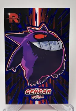 Gengar Blue Holo Team Rocket Card Database Peru Pokemon - Image 1