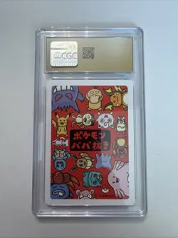 ✨✨ CGC PRISTINE 10 MEW OLD MAID PLAYING CARDS 2019 JAPANESE POKEMON CARD - Image 2