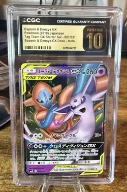 2019 POKEMON JAPANESE TAG TEAM GX STARTER SET ESPEON & DEOXYS GX CGC 10 PRISTINE - Image 1