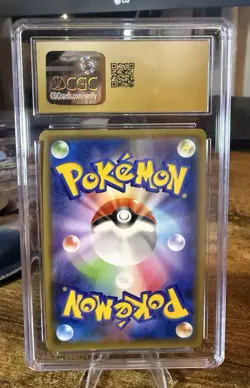 2019 POKEMON JAPANESE TAG TEAM GX STARTER SET ESPEON & DEOXYS GX CGC 10 PRISTINE - Image 2