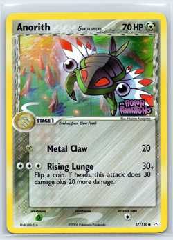Anorith 57/110 Delta Species Reverse Holo Stamped EX Holon Phantoms Pokemon LP+ - Image 1