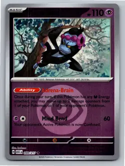 Munkidori (Energy Symbol Pattern) 099/217 Rare Ascended Heroes Pokemon Near Mint - Image 1
