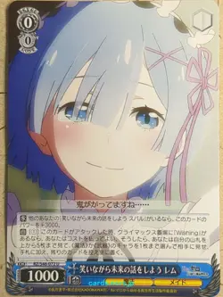Weiss Schwarz Re ZERO RZ/S46-072U U Rem Trading Card NM - Image 1