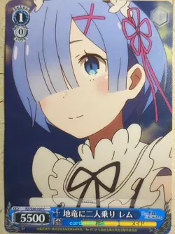 Weiss Schwarz Re ZERO RZ/S46-090C C Rem NM - Image 1