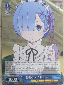 Weiss Schwarz Re ZERO RZ/S46-089C C Rem NM - Image 1
