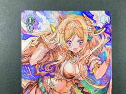 Weiss Schwarz Hololive Production Vol.2 HOL/W104-047S Japanese SR - Image 3
