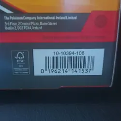 Pokemon TCG 2026 Pokemon Day Sealed Box with Pikachu Promo Card & Booster Packs - Image 3