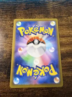 Tinkatuff 077/071 AR Full Art Illustration Rare Pokemon Card sv2d LP-NM - Image 2