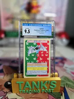Pokemon Japanese Topsun Green Back 041 41 Zubat Card 1997 CGC 9.5 - Image 1