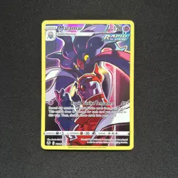 Pokemon Card Malamar TG06/TG30 Silver Tempest Ultra Rare Near Mint - Image 1