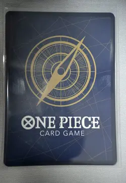 One Piece - Monkey D. Luffy Promo Card SR OP07-109 - Image 2