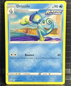 Drizzile #42/198 Chilling Reign Uncommon Pokemon Card - Image 1