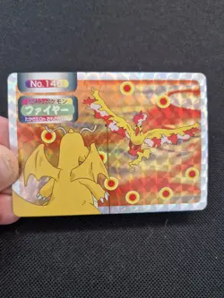 Pokemon Jap Moltres Holo Prism Art Card Japanese Style Promo Display Piece - Image 1