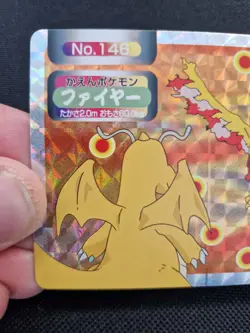 Pokemon Jap Moltres Holo Prism Art Card Japanese Style Promo Display Piece - Image 3