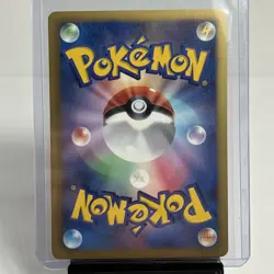 Growlithe Pokemon Card Pokekyun Collection SC 004/020 Holo Rare 2013 Japan F/S - Image 2