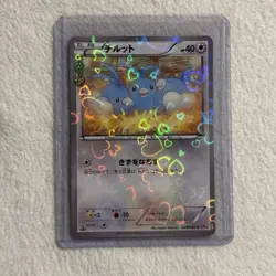 Swablu 028/032 CP3 Pokekyun 1st Ed Pokemon Japanese NM Near Mint - Image 1