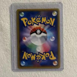 Swablu 028/032 CP3 Pokekyun 1st Ed Pokemon Japanese NM Near Mint - Image 2
