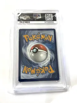 2025 POKEMON M1L KOREAN RIOLU PSA 10 - Image 2