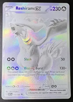Reshiram EX 173/086 White Flare NM+ Pokemon TCG - Image 1