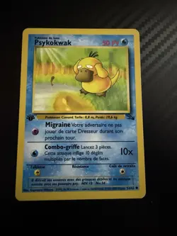 PSYKOKWAK COMMUNE - POKEMON 53/62 FOSSILE EDITION 1 FR - Image 1