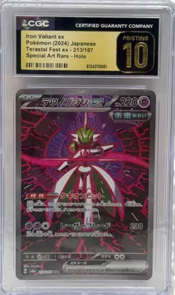 CGC Pristine 10 Iron Valiant ex 213/187 SAR Terastal Fest ex Japanese SV8a Holo! - Image 5