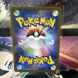 Pokemon 151 Japanese SV2a Wartortle 171/165 Holo Scarlet Violet - Image 2