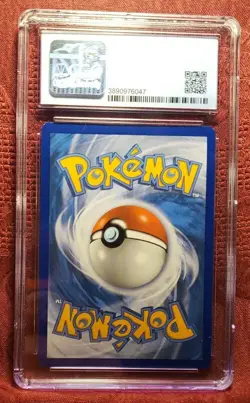 Charmeleon Pokemon (2019) Hidden Fates - 8/68 Reverse Holo - Image 2