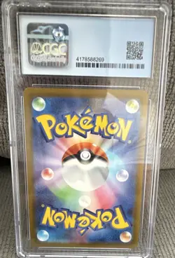Pokemon TCG CGC 9.5 2022 Zeraora VSTAR 220/172 S12a SAR Holo Japanese - Image 2