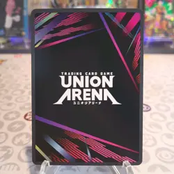 Union Arena Megumi Fushiguro UE03BT/JJK-1-022 2 Star SR** - Image 3