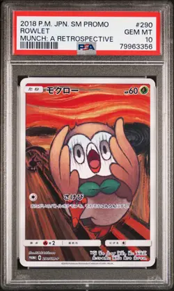 ROWLET MUNCH POKEMON JPN SM PROMO: A RETROSPECTIVE #290 GEM MINT PSA 10 - Image 1