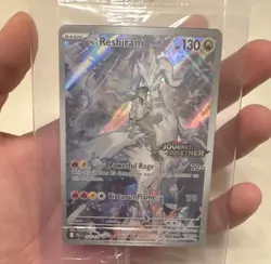 Sealed! Pokemon N's Reshiram 167/159 Journey Together Illustration Rare Stamped - Image 1