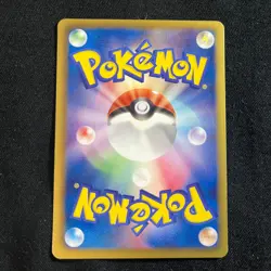 Pokemon card Japanese Empoleon 125/BW-P Gym Challenge Black star Promo 2012 NM - Image 4