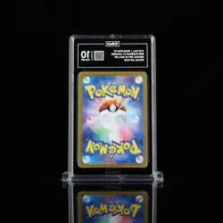 2024 Pokemon Japanese Terastal Festival Dragapult EX SAR 221/187 TAG 10 - Image 2