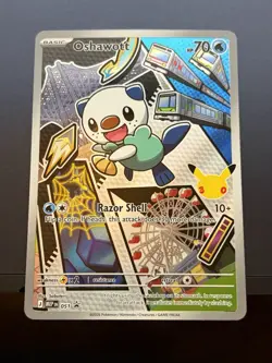 Pokemon First Partner Illustration Collec. Snivy 049, Tepig 050, Oshawott 051 - Image 2