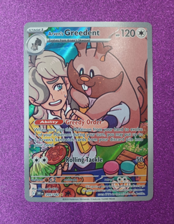 SV Destined Rivals: Arven's Greedent-205/182(Illustration Rare) - Image 1