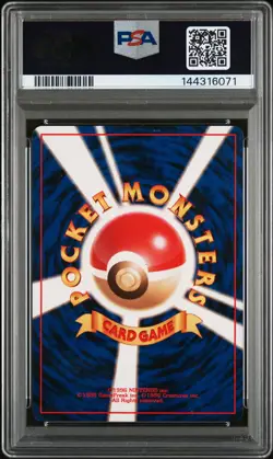 Brock'S Lickitung 1998 Pokemon Japanese Gym #108 PSA 7 - Image 2